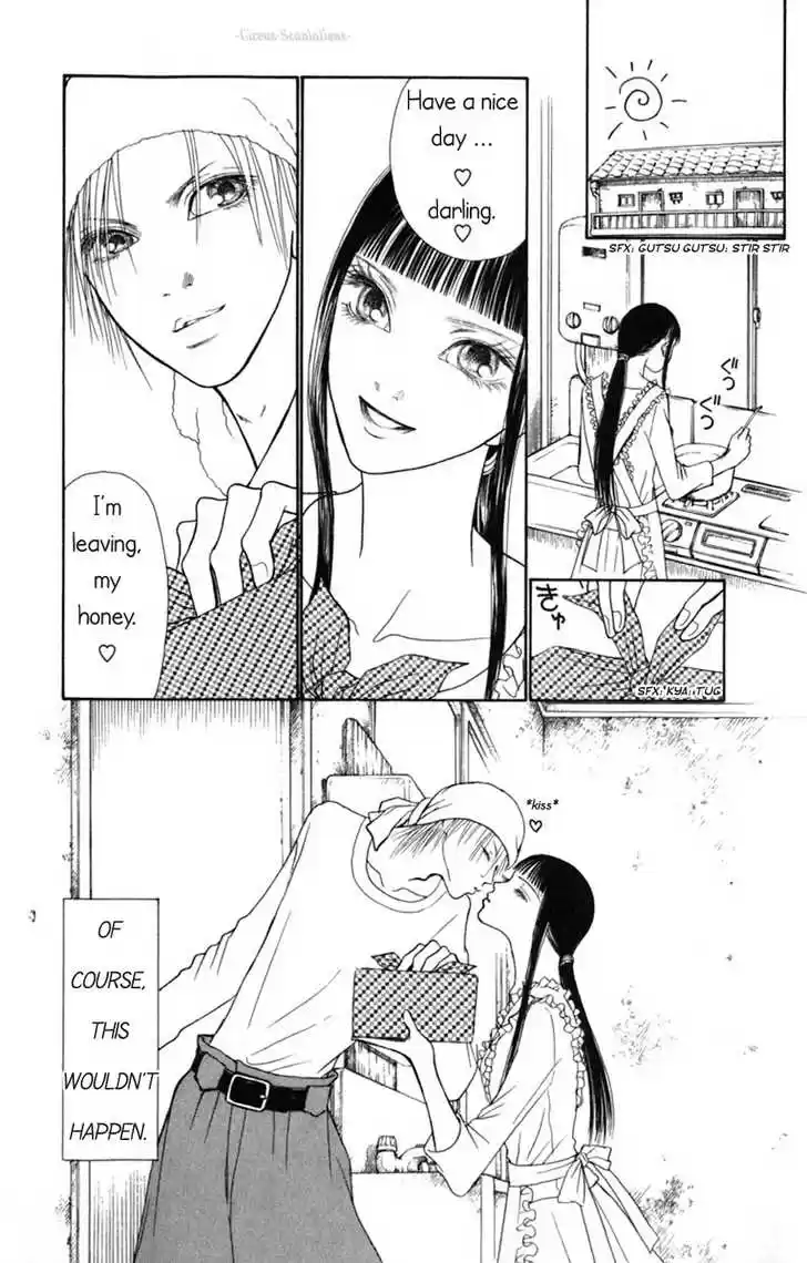 Yamato Nadeshiko Shichihenge 71