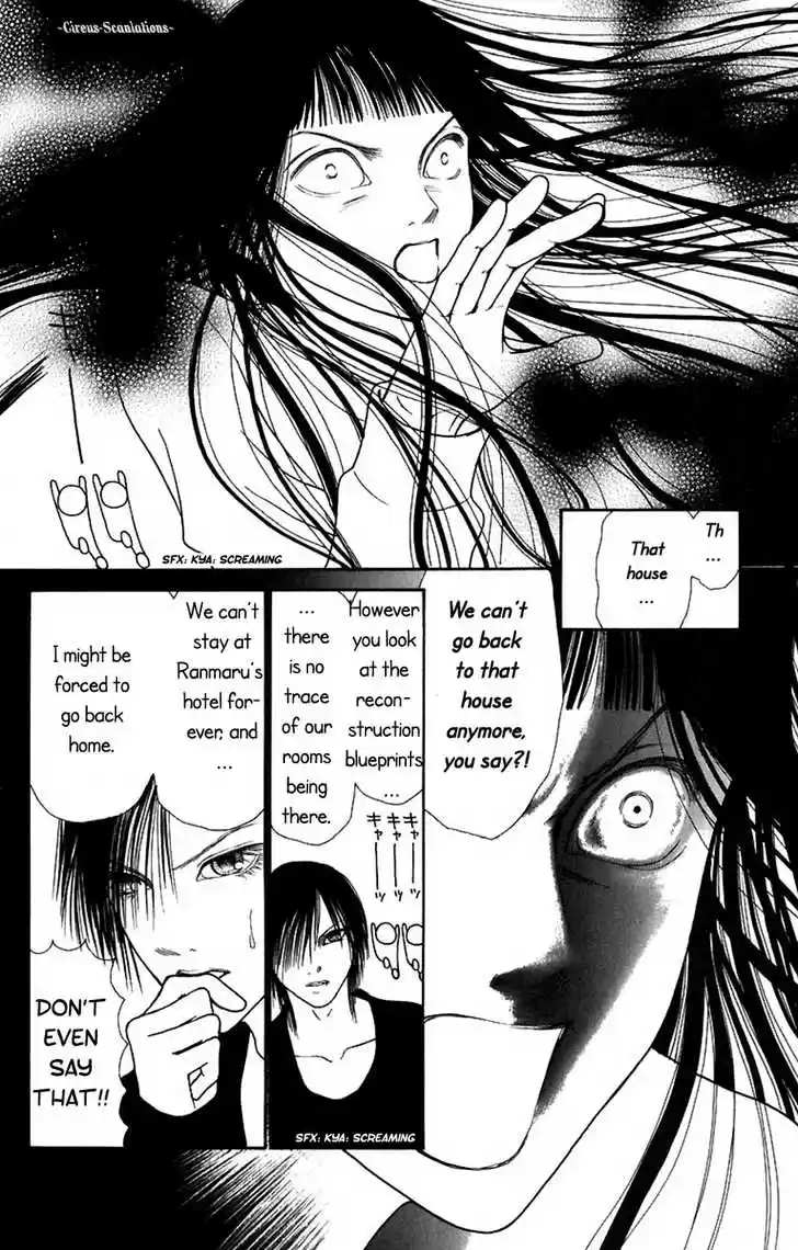 Yamato Nadeshiko Shichihenge 71