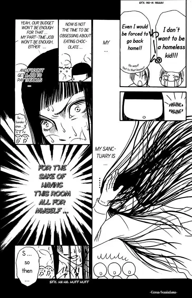 Yamato Nadeshiko Shichihenge 71