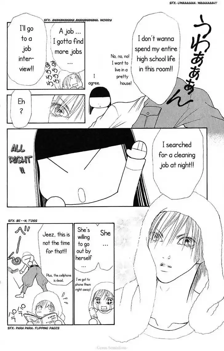 Yamato Nadeshiko Shichihenge 71