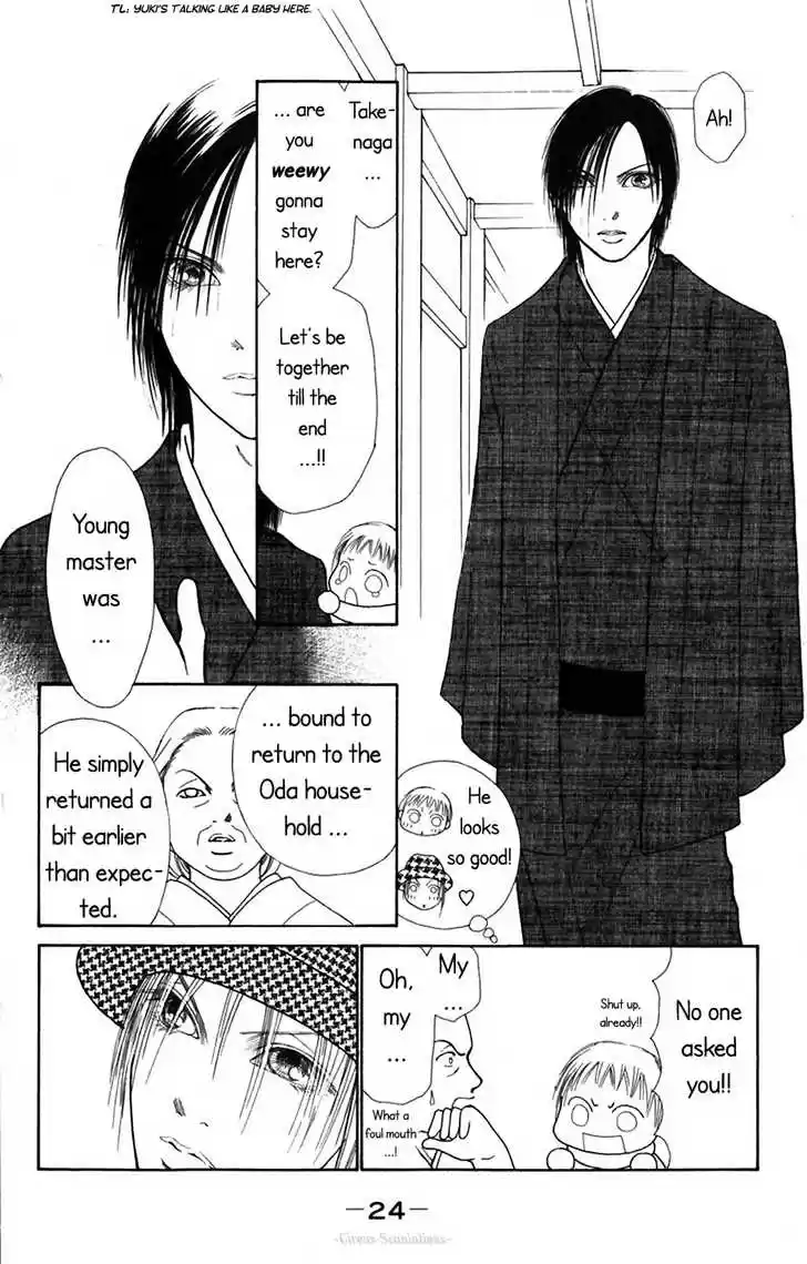 Yamato Nadeshiko Shichihenge 71