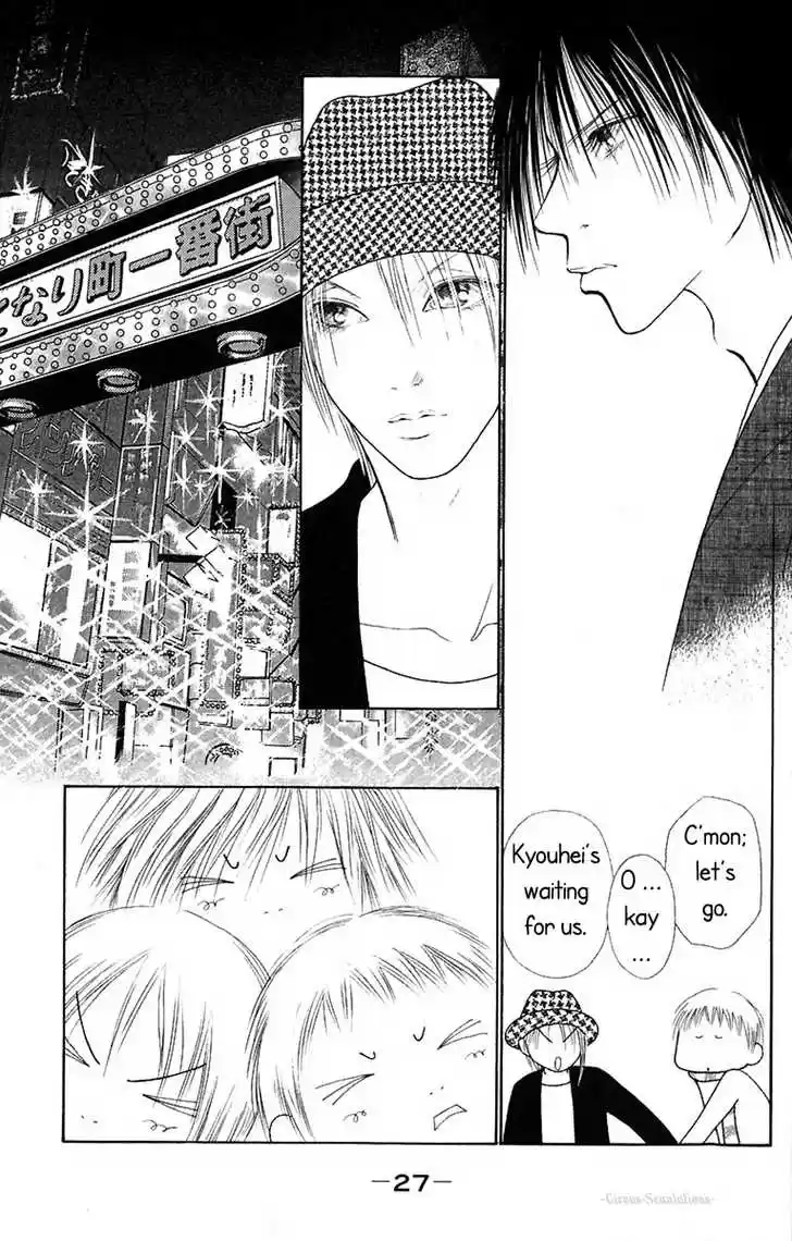 Yamato Nadeshiko Shichihenge 71