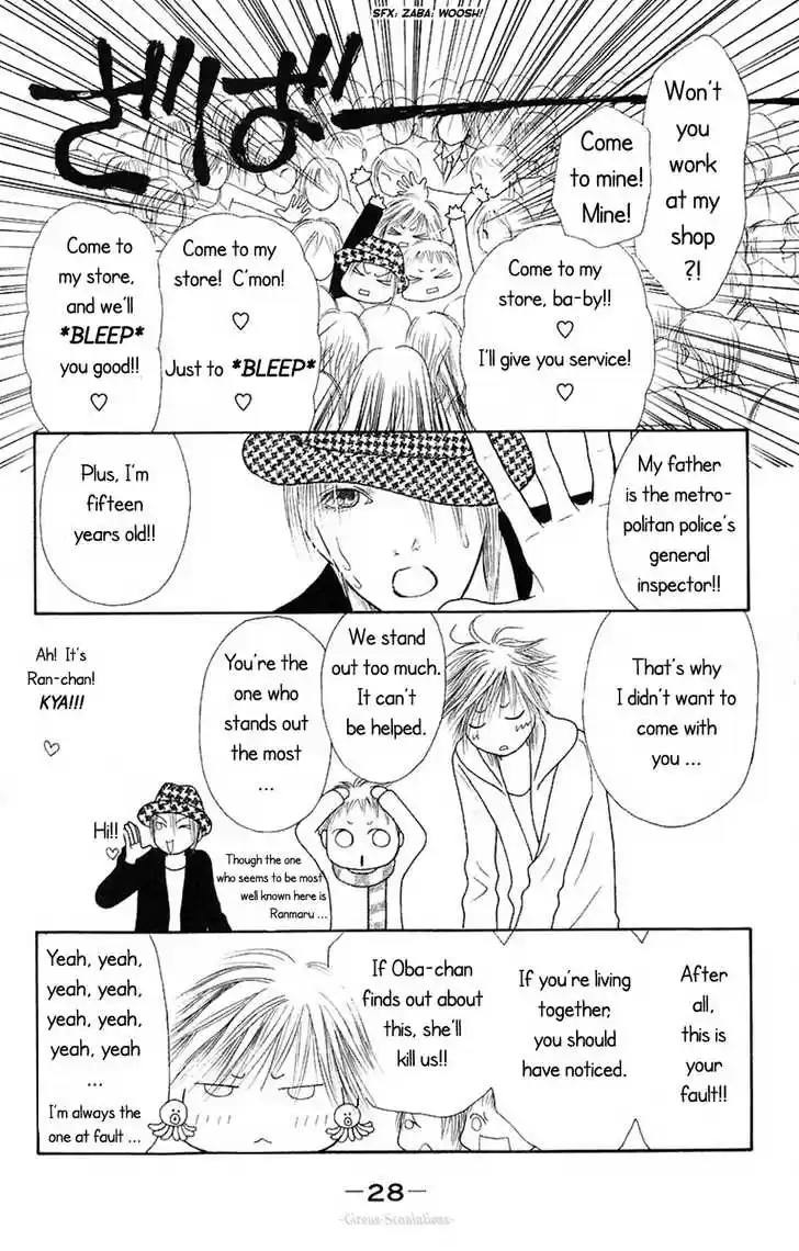 Yamato Nadeshiko Shichihenge 71