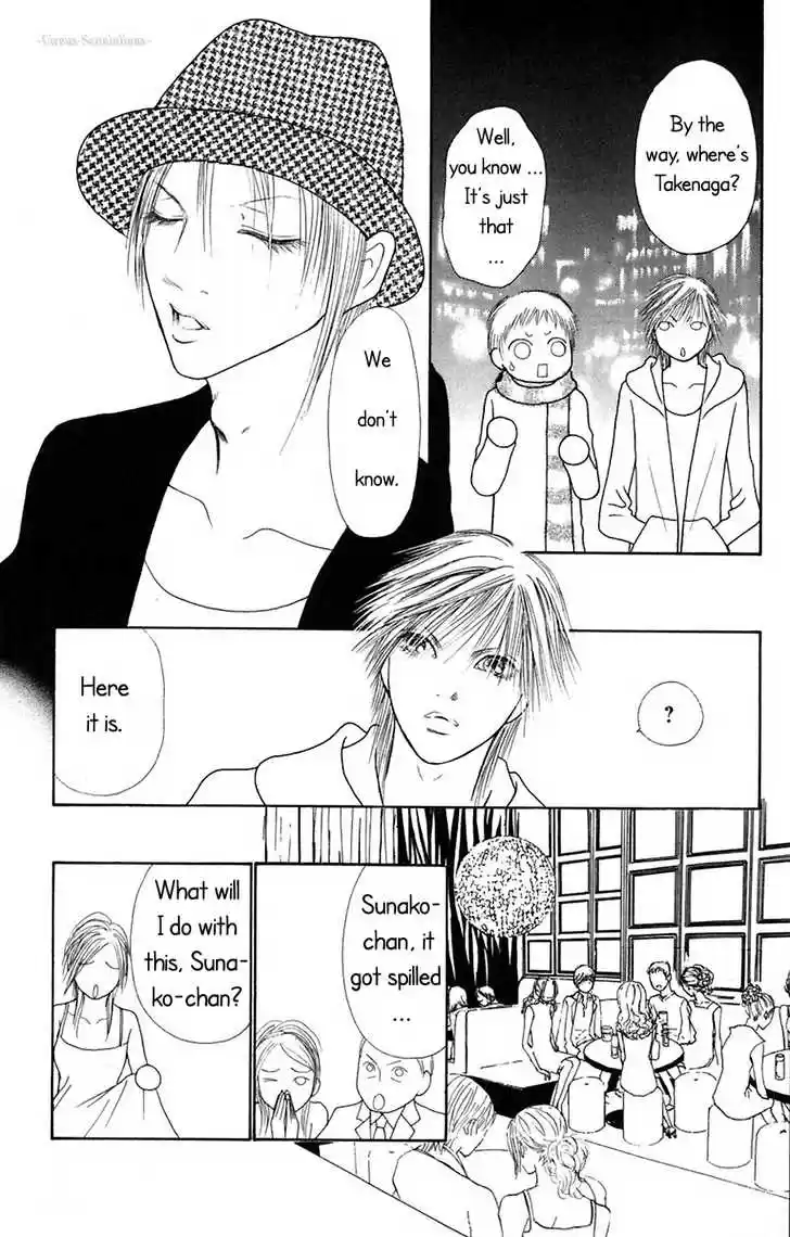 Yamato Nadeshiko Shichihenge 71