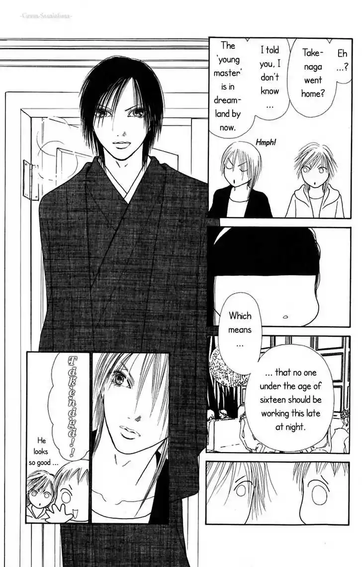 Yamato Nadeshiko Shichihenge 71