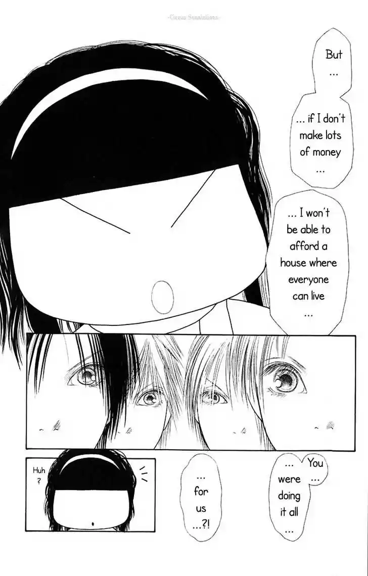 Yamato Nadeshiko Shichihenge 71