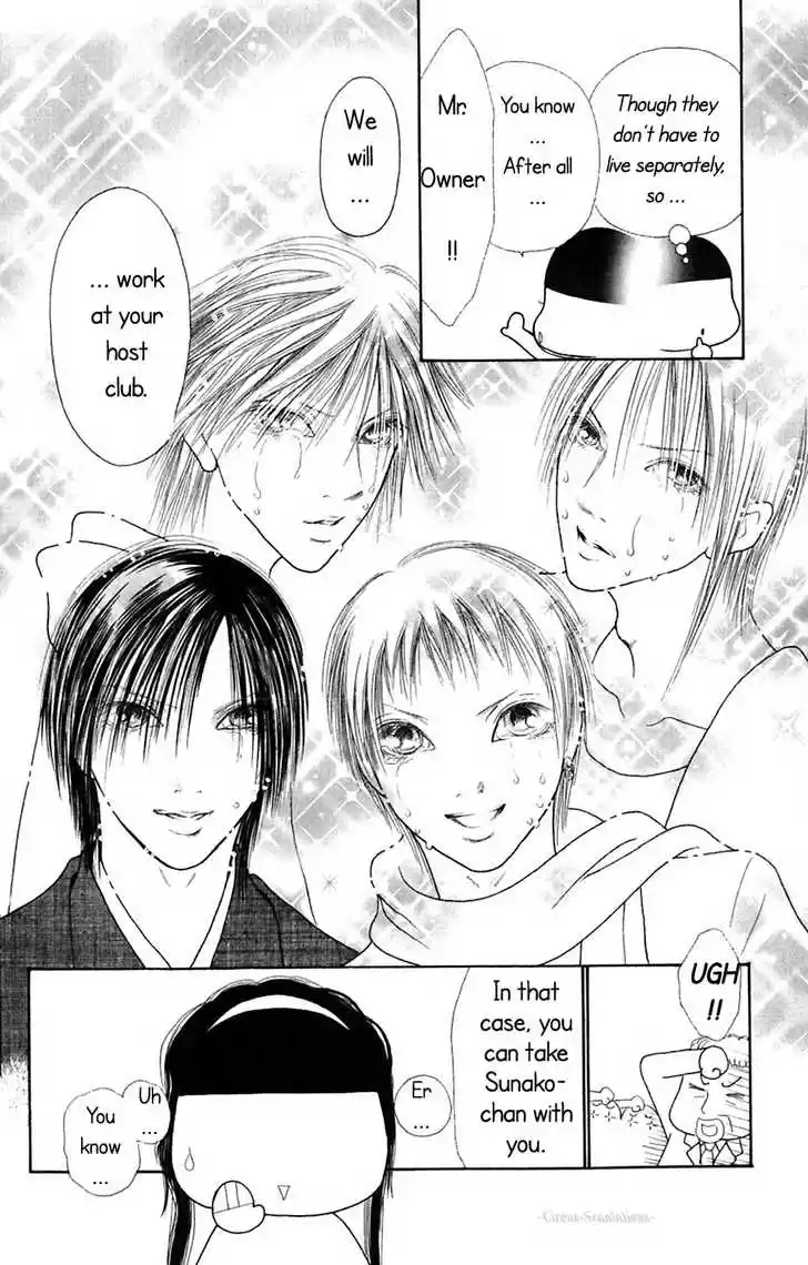 Yamato Nadeshiko Shichihenge 71