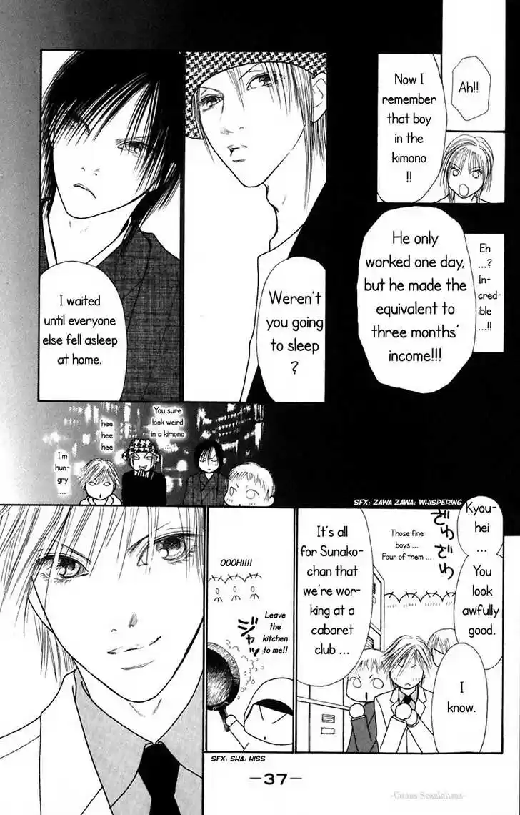 Yamato Nadeshiko Shichihenge 71