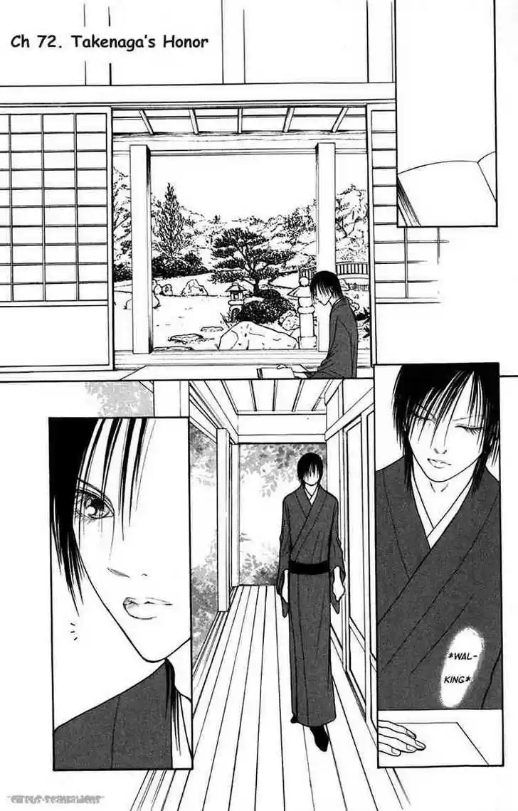 Yamato Nadeshiko Shichihenge 72