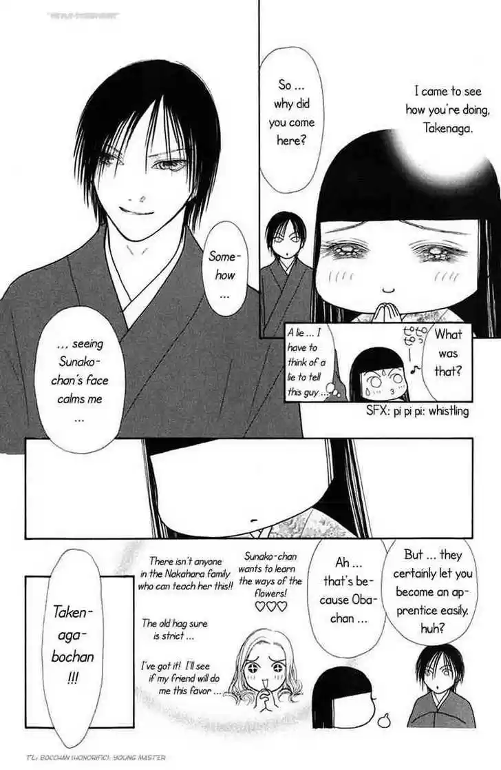 Yamato Nadeshiko Shichihenge 72