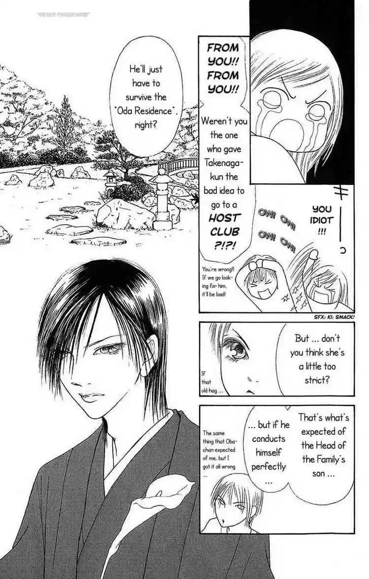 Yamato Nadeshiko Shichihenge 72