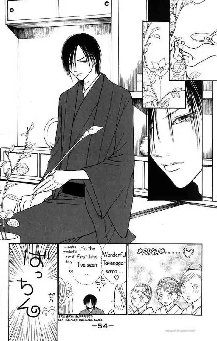 Yamato Nadeshiko Shichihenge 72