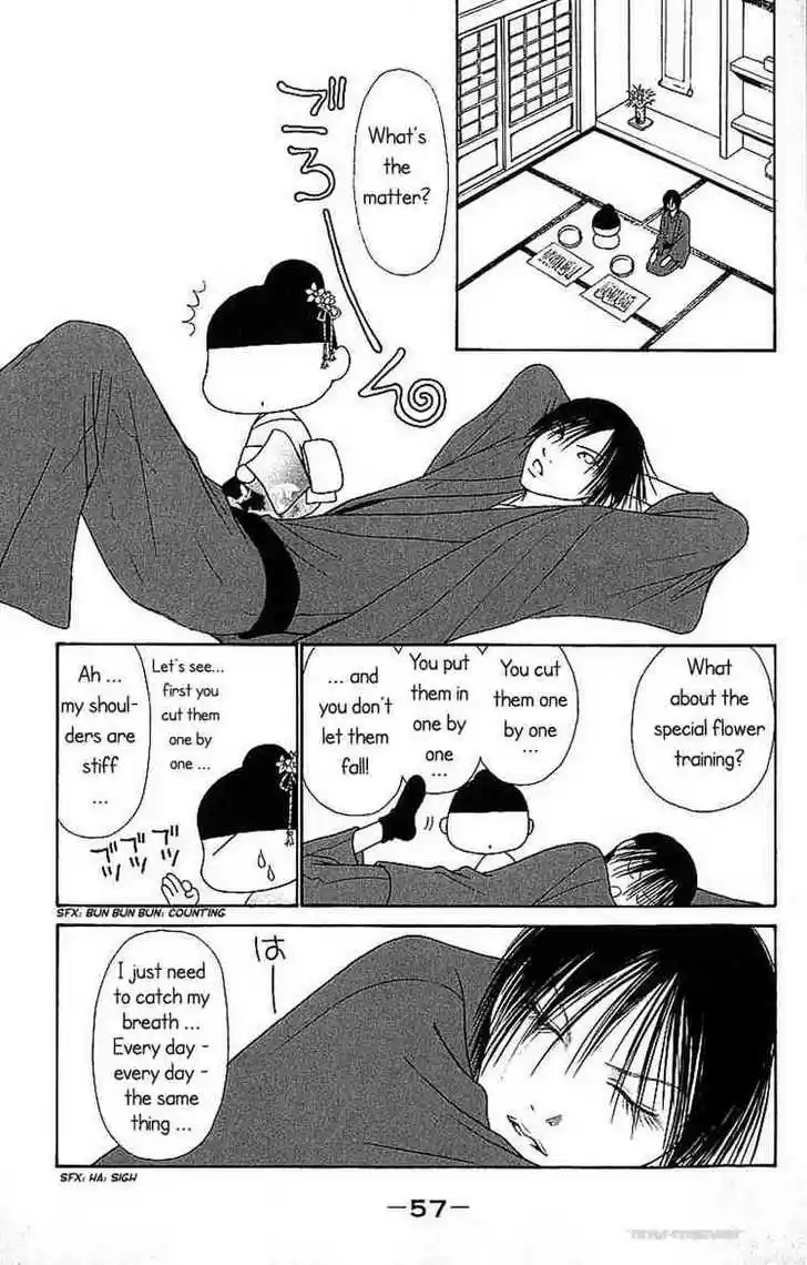 Yamato Nadeshiko Shichihenge 72