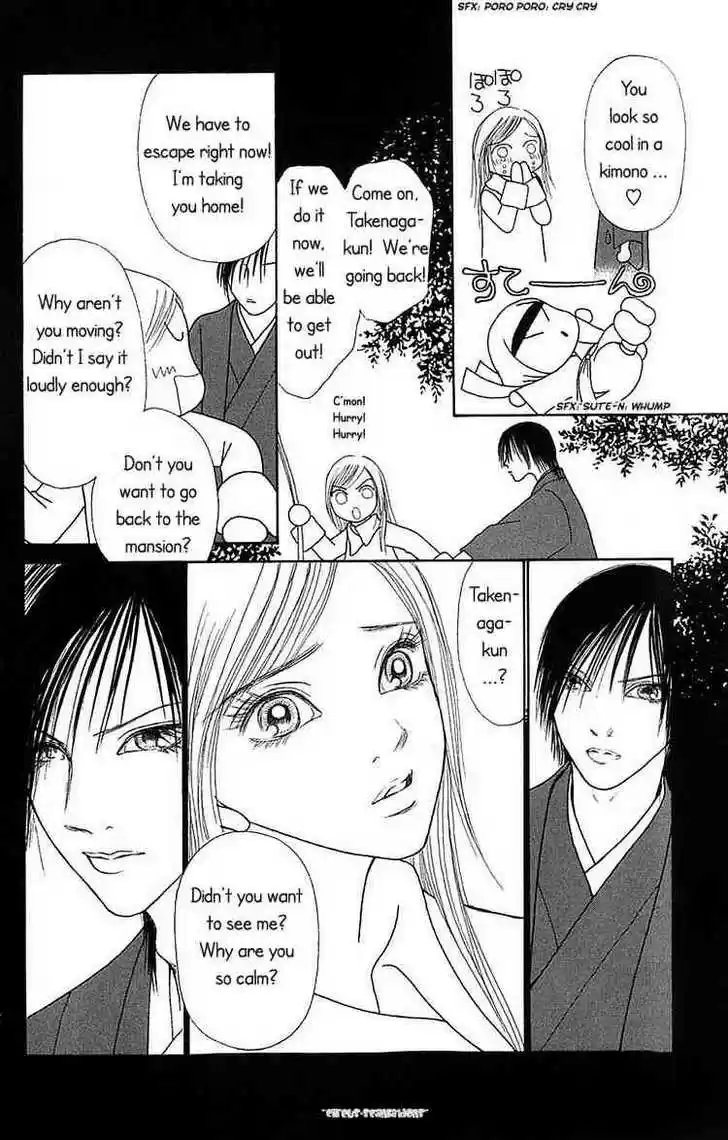 Yamato Nadeshiko Shichihenge 72