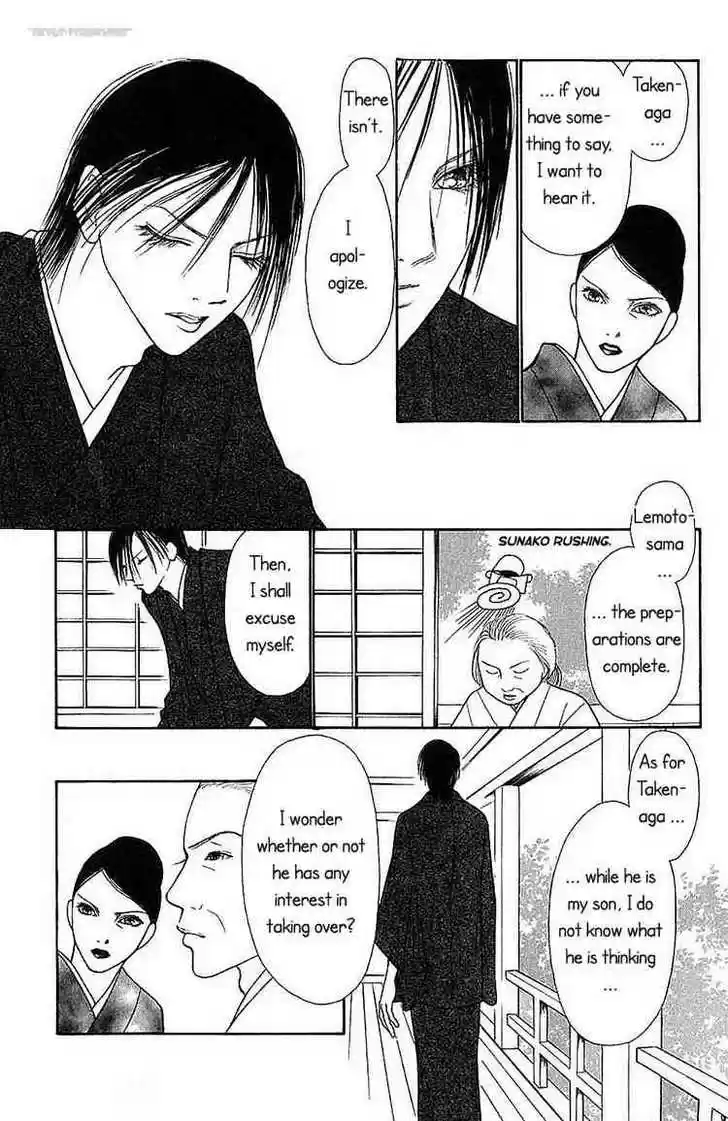 Yamato Nadeshiko Shichihenge 72