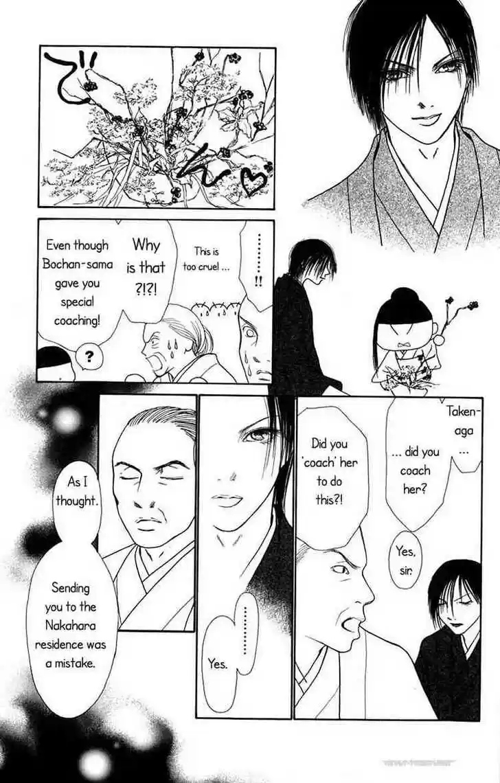 Yamato Nadeshiko Shichihenge 72