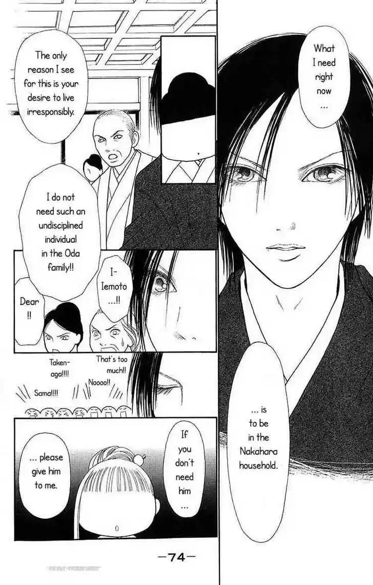 Yamato Nadeshiko Shichihenge 72