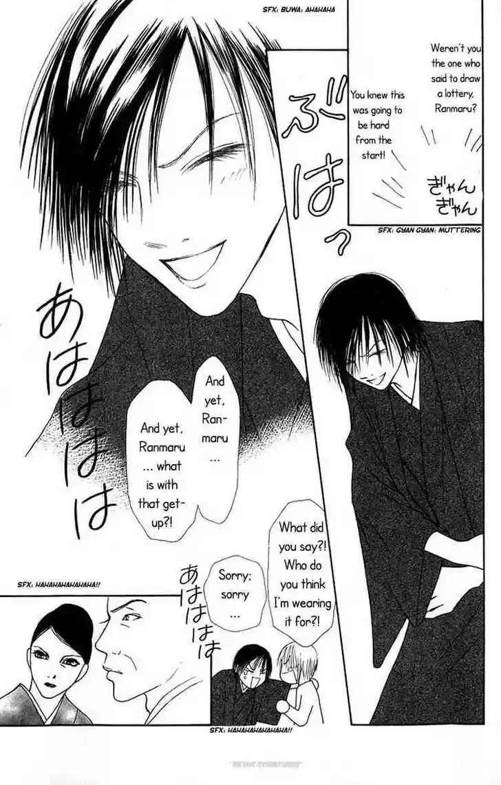 Yamato Nadeshiko Shichihenge 72