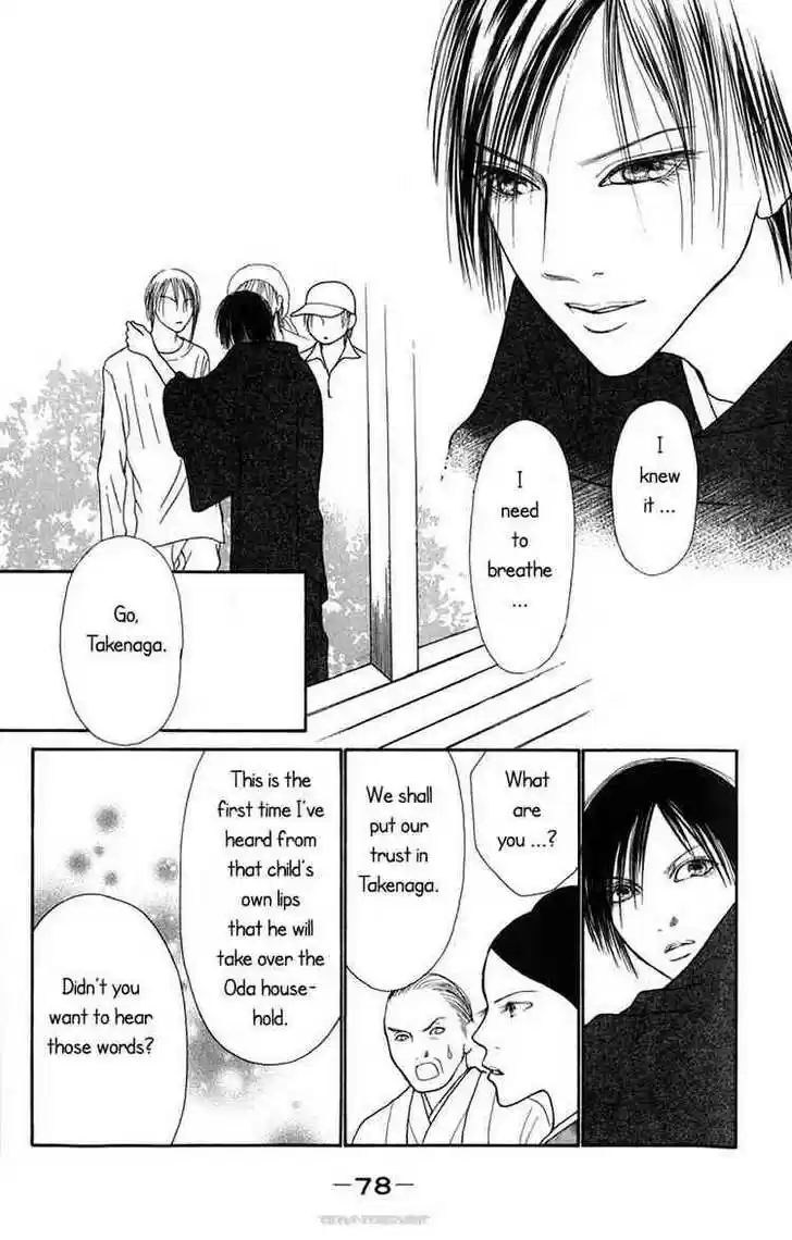 Yamato Nadeshiko Shichihenge 72