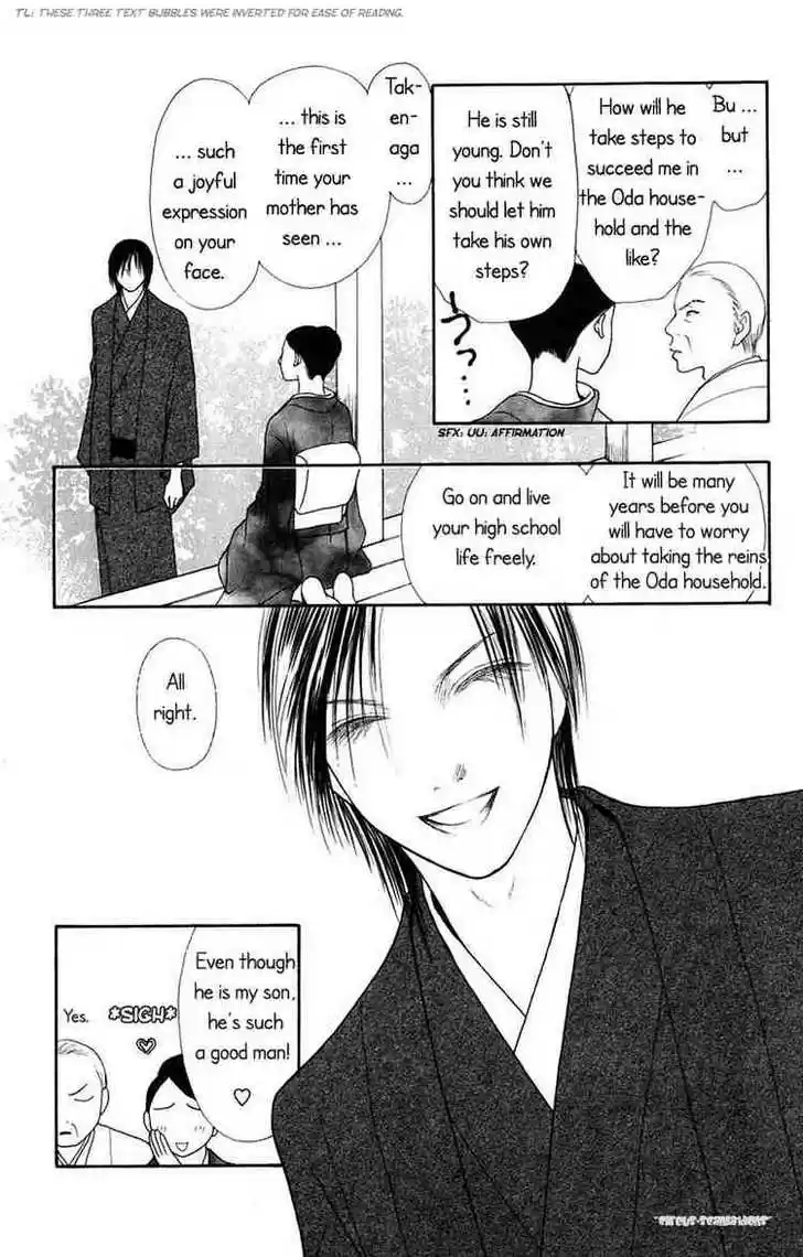 Yamato Nadeshiko Shichihenge 72