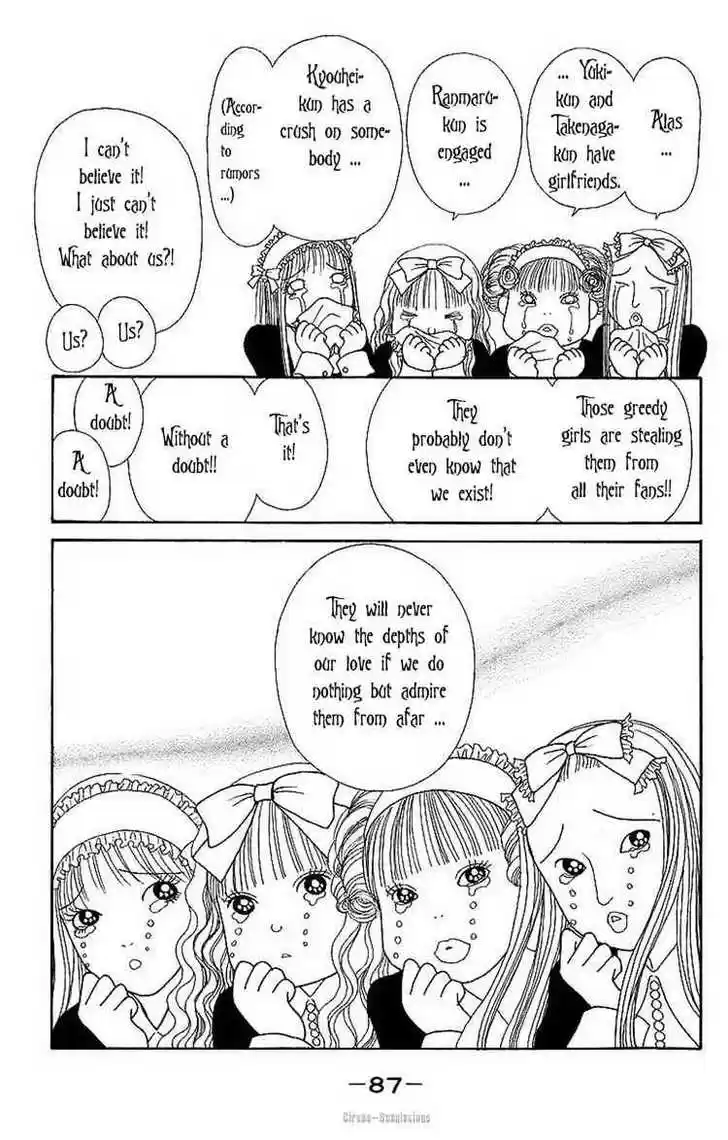 Yamato Nadeshiko Shichihenge 73