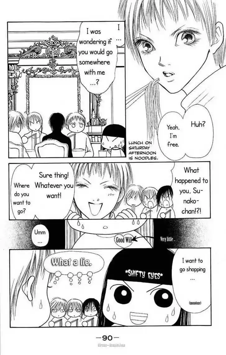 Yamato Nadeshiko Shichihenge 73