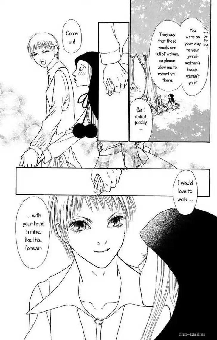 Yamato Nadeshiko Shichihenge 73