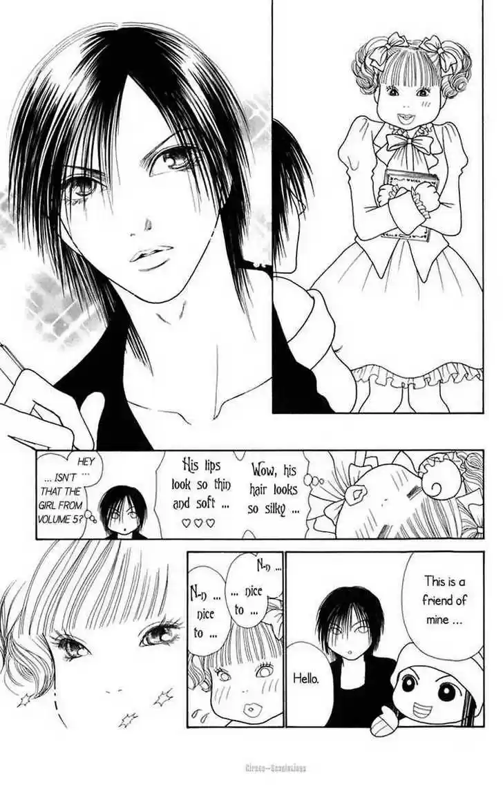 Yamato Nadeshiko Shichihenge 73