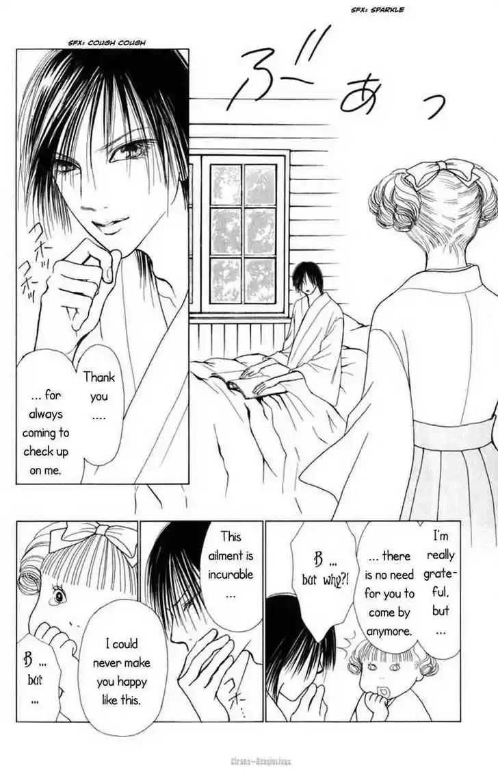 Yamato Nadeshiko Shichihenge 73