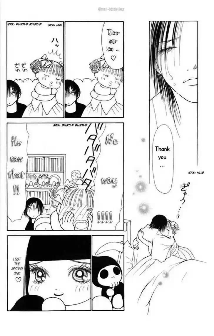 Yamato Nadeshiko Shichihenge 73