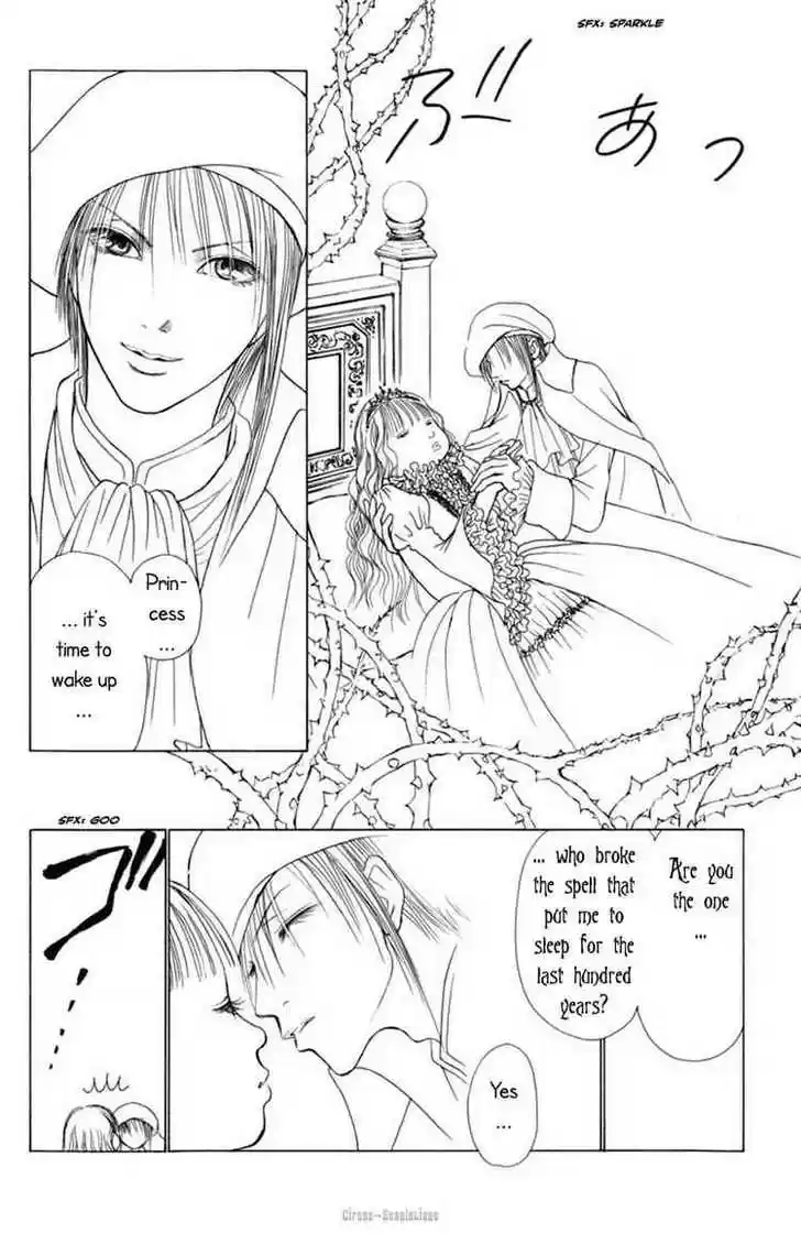 Yamato Nadeshiko Shichihenge 73