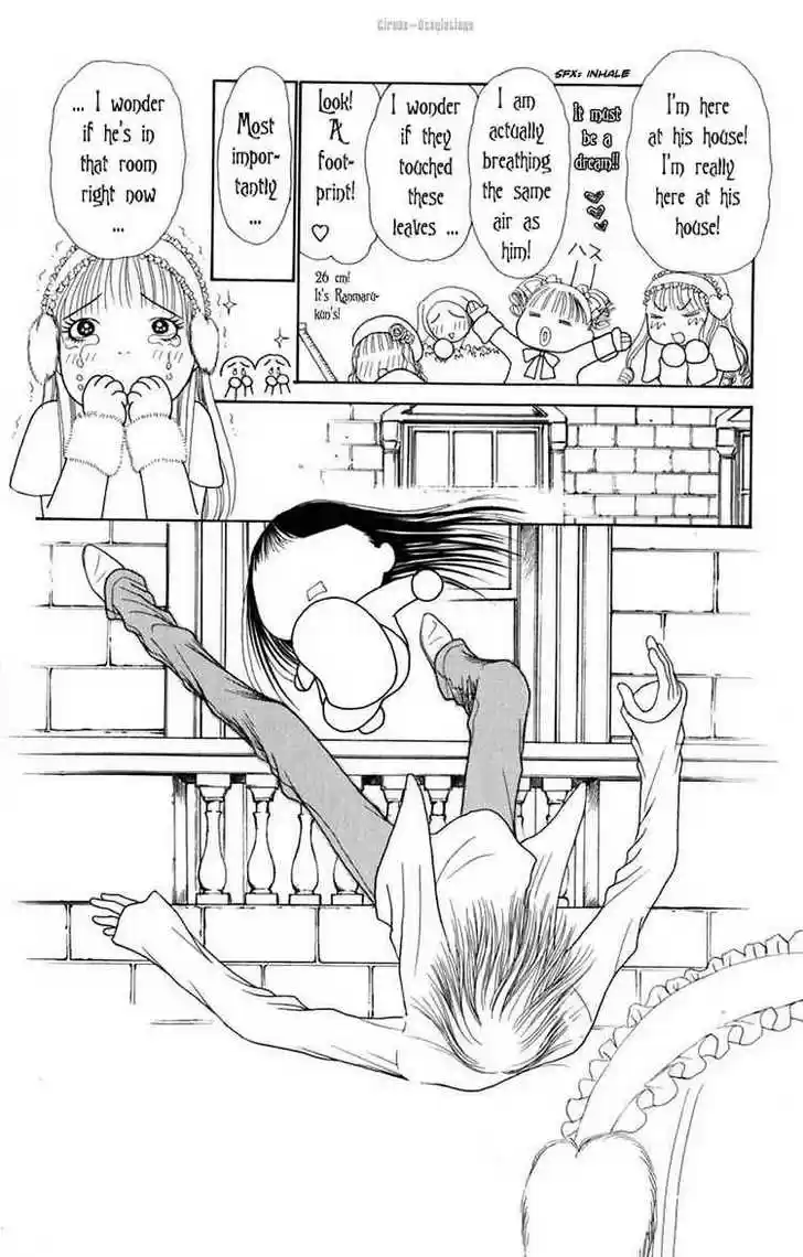 Yamato Nadeshiko Shichihenge 73