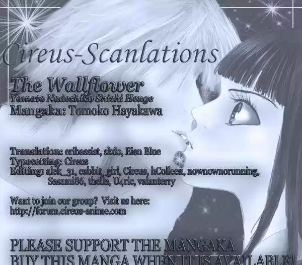 Yamato Nadeshiko Shichihenge 73