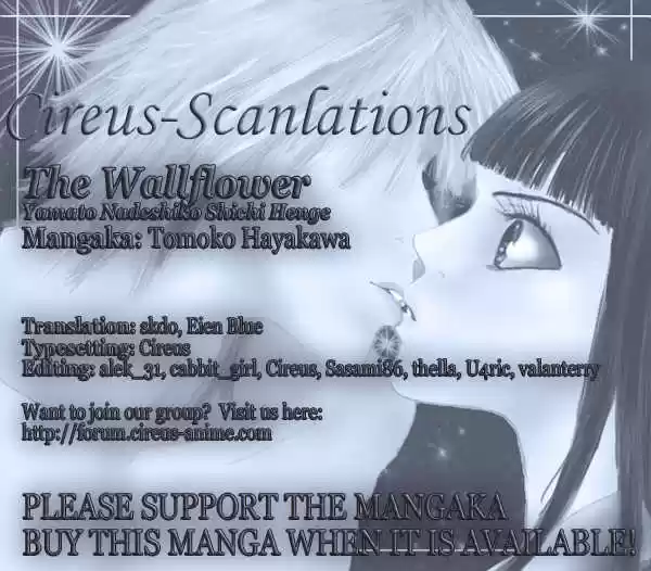 Yamato Nadeshiko Shichihenge 74