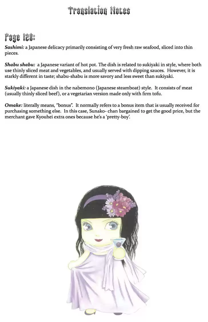 Yamato Nadeshiko Shichihenge 74