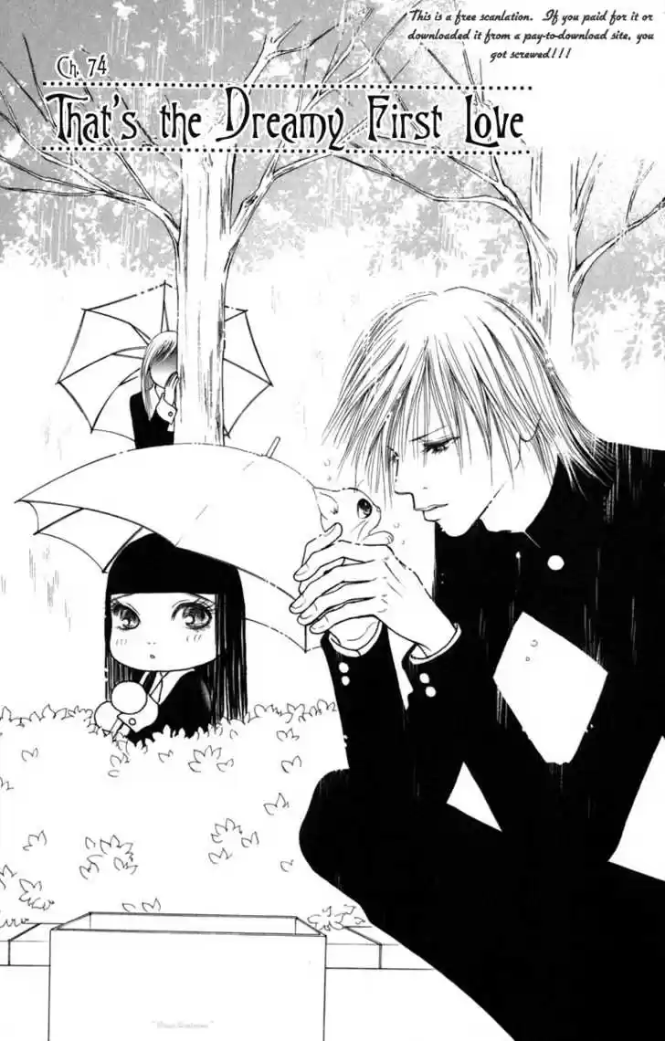 Yamato Nadeshiko Shichihenge 74