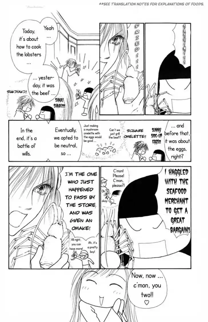 Yamato Nadeshiko Shichihenge 74