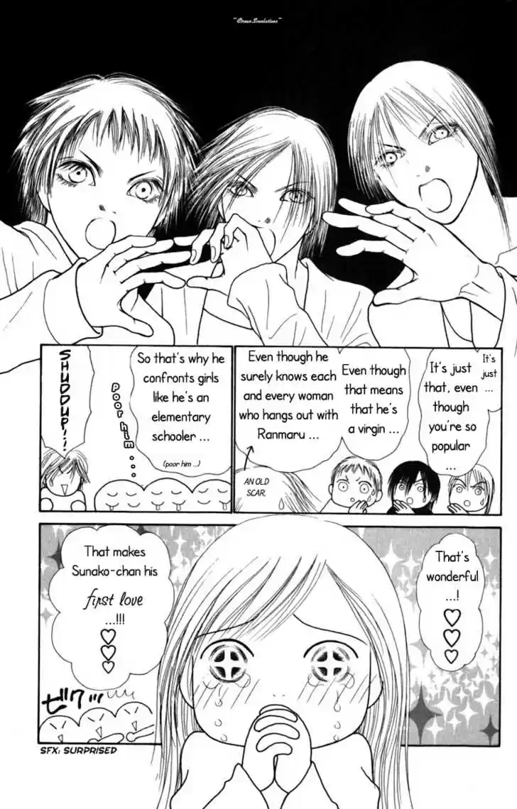 Yamato Nadeshiko Shichihenge 74