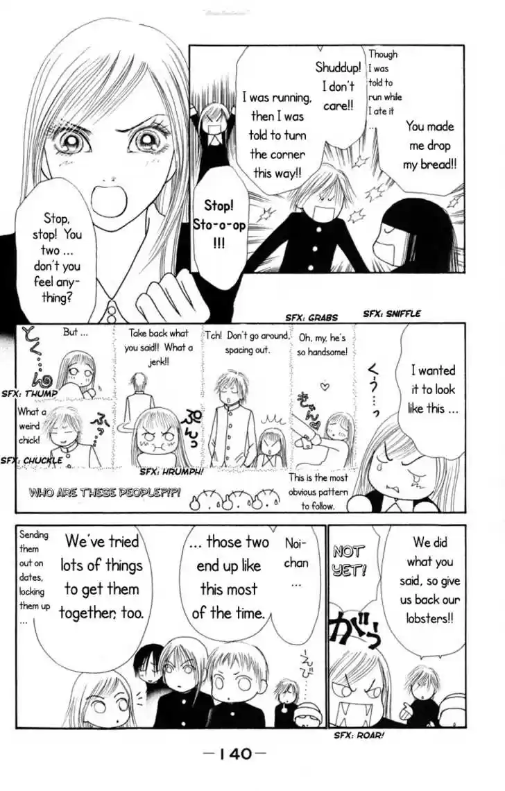 Yamato Nadeshiko Shichihenge 74