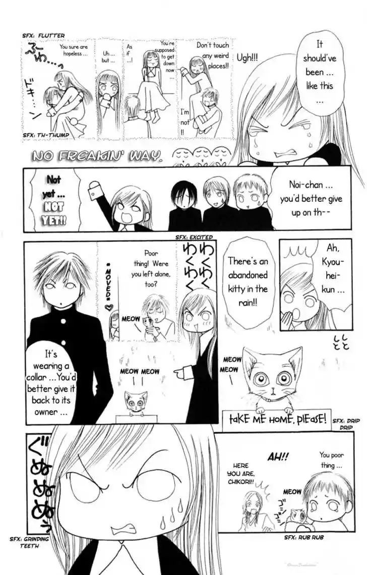 Yamato Nadeshiko Shichihenge 74