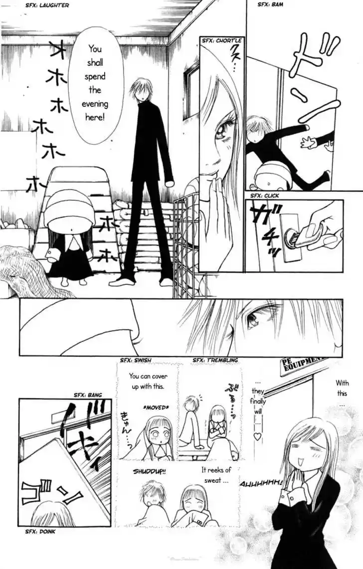 Yamato Nadeshiko Shichihenge 74