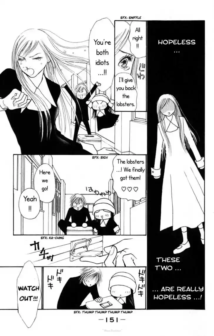 Yamato Nadeshiko Shichihenge 74