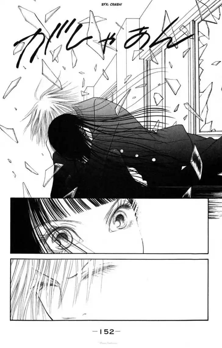 Yamato Nadeshiko Shichihenge 74