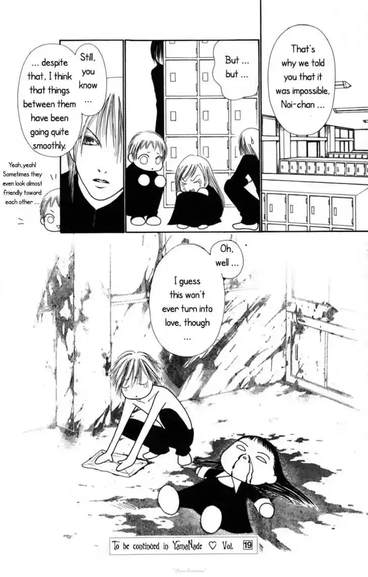 Yamato Nadeshiko Shichihenge 74