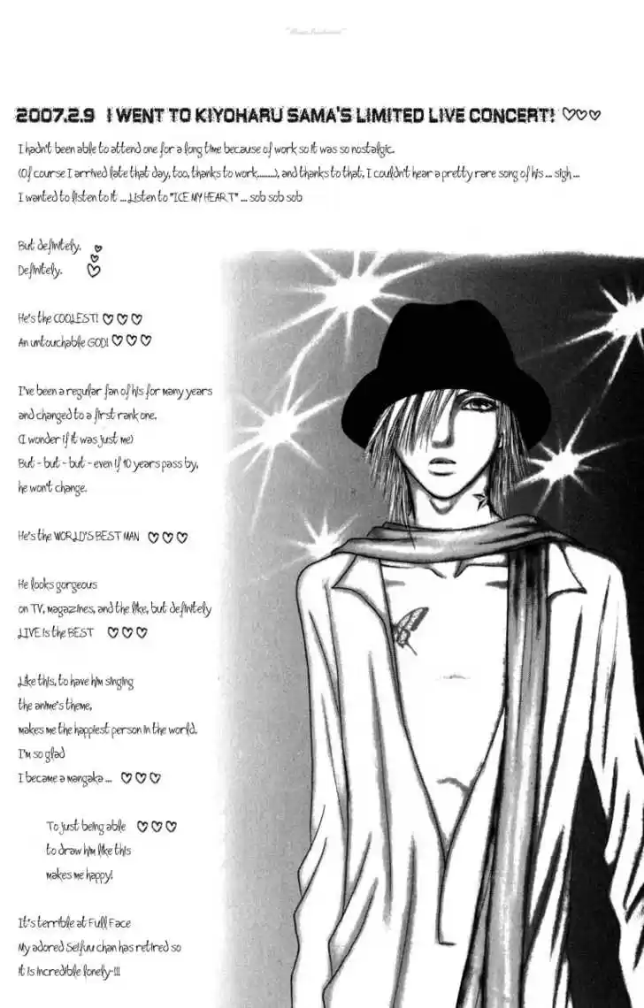 Yamato Nadeshiko Shichihenge 74