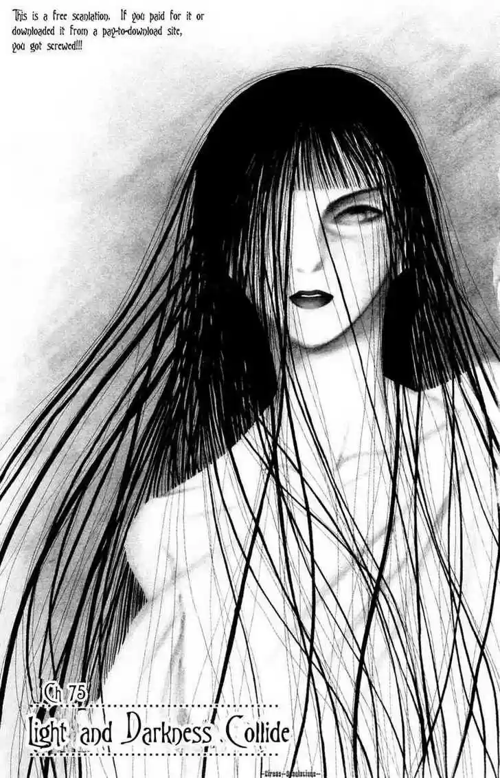 Yamato Nadeshiko Shichihenge 75