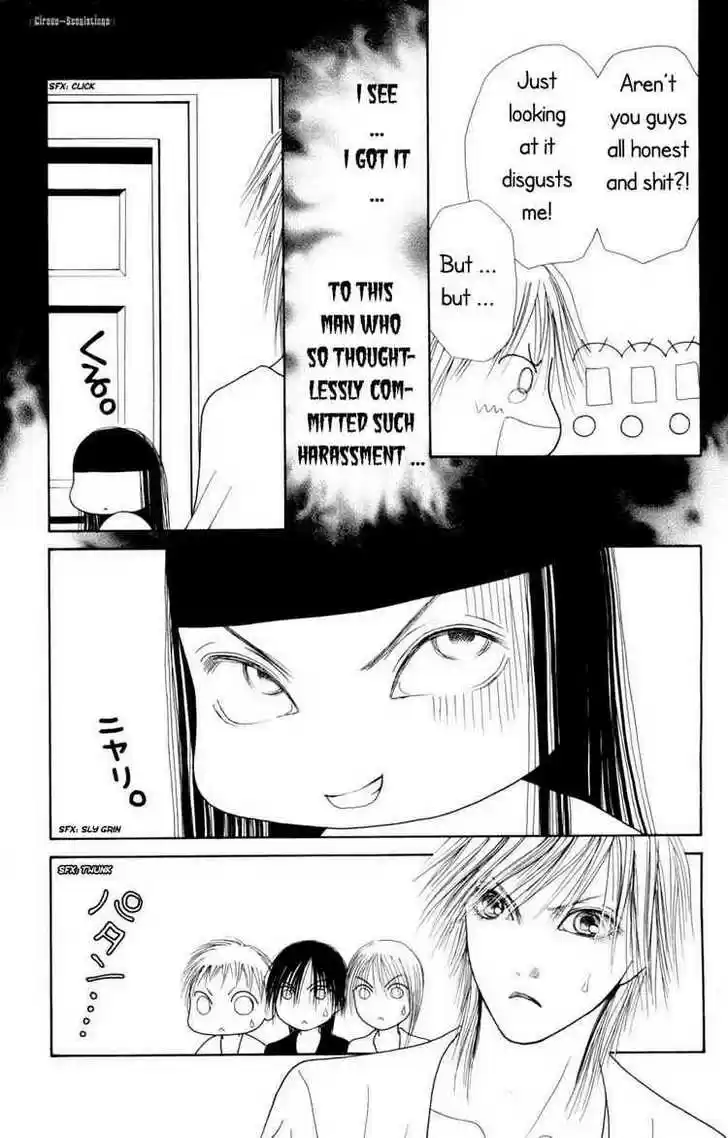 Yamato Nadeshiko Shichihenge 75