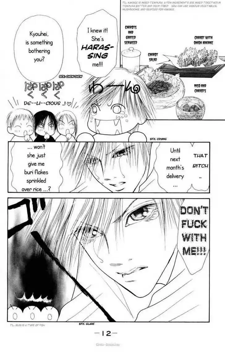 Yamato Nadeshiko Shichihenge 75