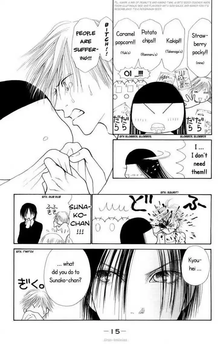 Yamato Nadeshiko Shichihenge 75