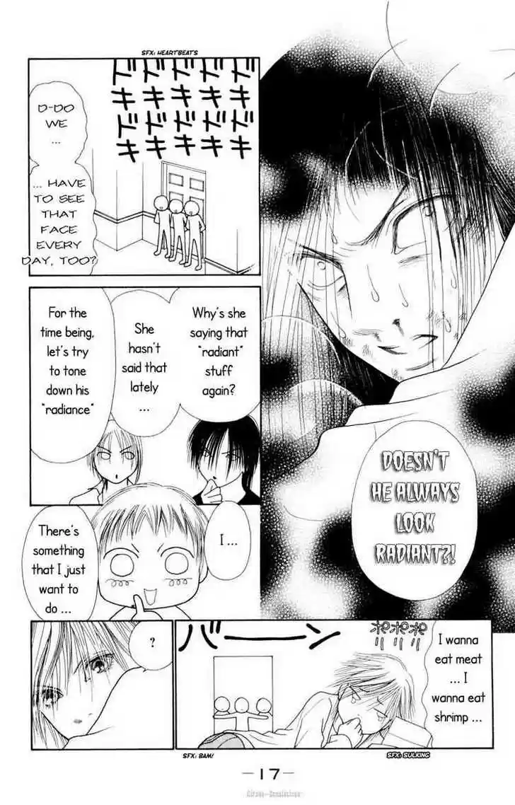 Yamato Nadeshiko Shichihenge 75